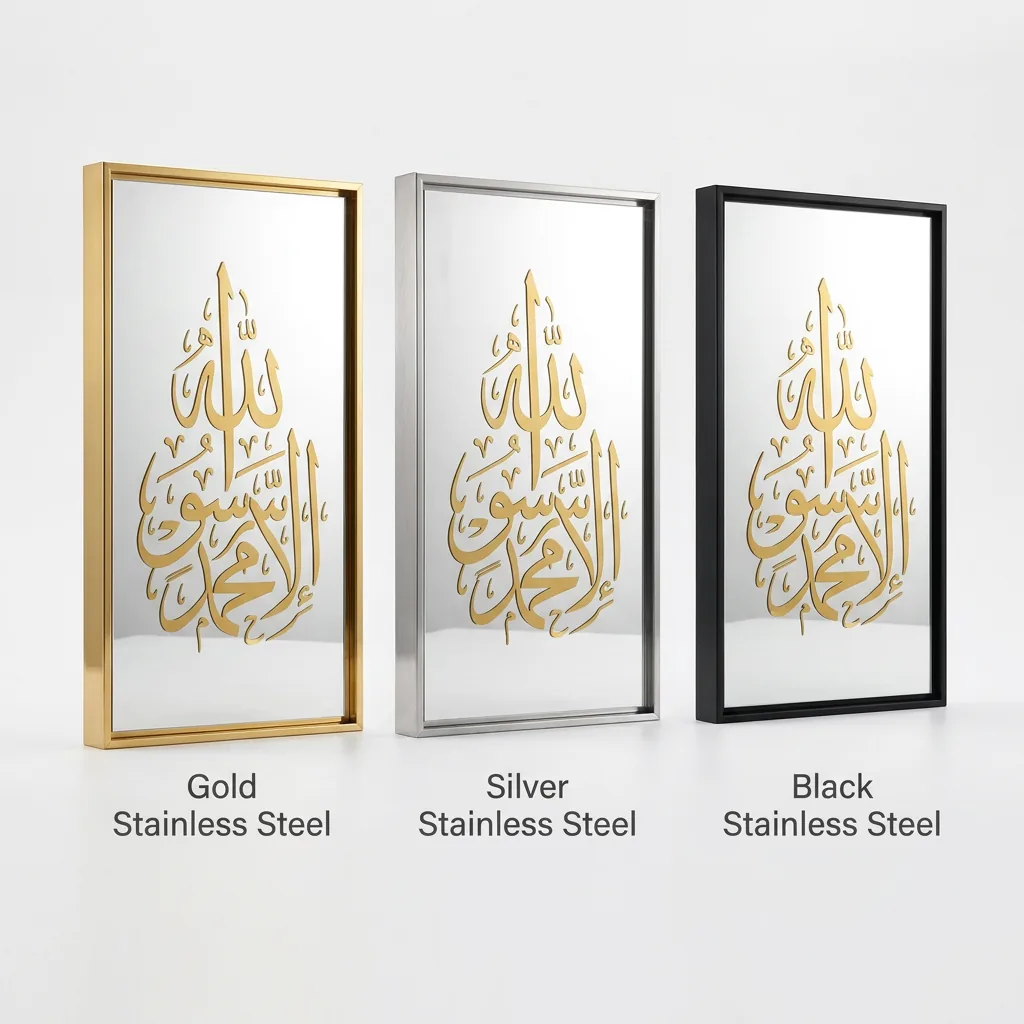 Islamic calligraphy triptych mirror wall art set with stainless steel frame and crystal-embellished detailing